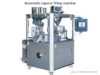Encapsulators-image of automatic capsule filling machine